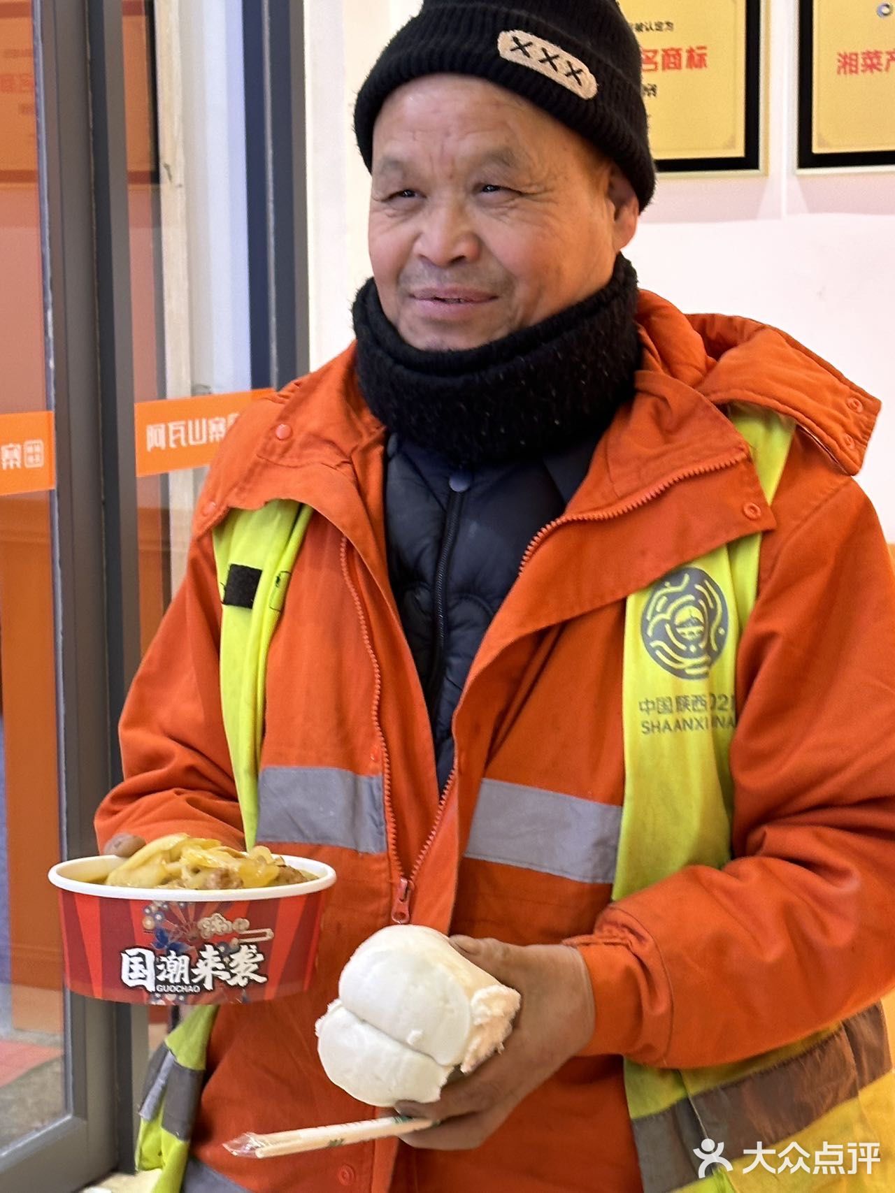 如今长大了这家店一直开着不愧是老品牌