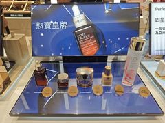 -新城市广场