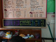 菜单-荔林食店(西华路店)