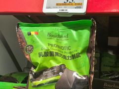 -山姆会员商店(西溪店)