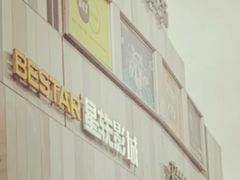 -吾悦广场(南京鼓楼店)