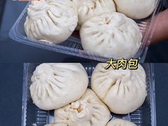 -白玉兰食品(甜云店)
