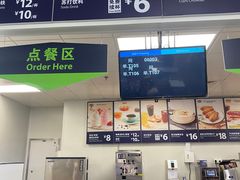 -山姆餐吧(南昌红谷滩印象城店)