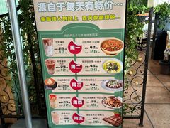 -咖啡人·融合餐厅(万达环宇店)