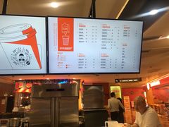 -爷爷不泡茶NOYEYENOTEA(武汉佰港城创始店)