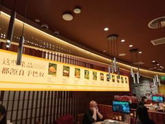 -巴奴毛肚火锅(龙湖锦艺城店)