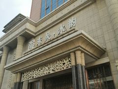 -东吴水韵(吴中店)