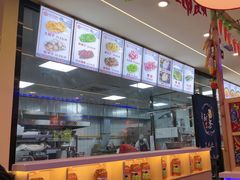 -徐家屯铁锅炖(宋家庄店)