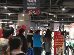 -盒马鲜生(昆城店)