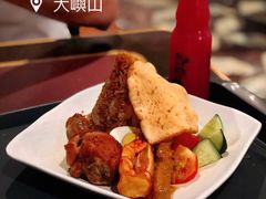 -大冒险家餐厅