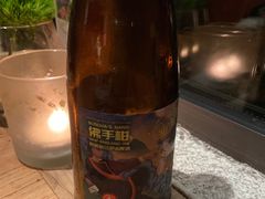 -Ginger(兴国路店)