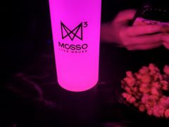 -MOSSO德国餐厅·音乐酒吧(环宇荟店)