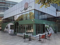-tuan woodfire kitchen(锦绣坊店)