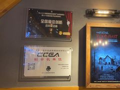 -伯爵·沉浸式超级密室·直营店