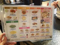 菜单-胡须张鲁肉饭(美食文化馆店)