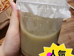 手工绿豆沙-麻婆婆白家肥肠粉(海岸城店)