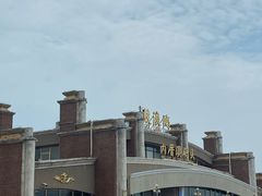 -鼓浪屿内厝澳码头(轮渡站)