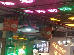 -蛙一刀·麻椒鱼火锅(金仙桥店)