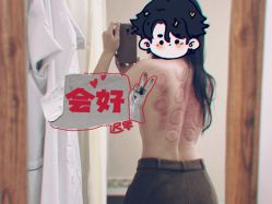 -良咔瘦身·减脂塑形