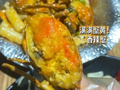 -叶派龙虾•招牌香辣蟹·海鲜(中海国际店)