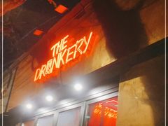 -The Drinkery (瑞金店)