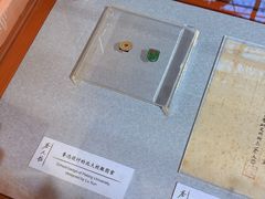 -上海蔡元培故居陈列馆