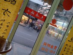 -毛姨鸡爪