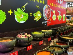 -聚盛源蒸汽海鲜火锅烤肉自助(巨川金海岸购物广场店)