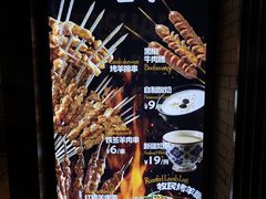 -耶里夏丽·新疆菜·28年喀什老馆(田林东路店)