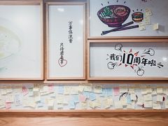 -鸭得堡老鸭汤·鸭血粉丝(凤凰西街店)