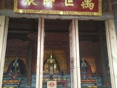 -大理文庙(大理古城)
