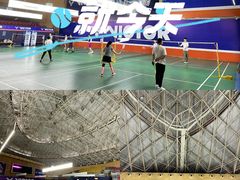 -杭州城北体育公园