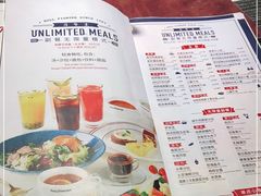 -斗牛士牛排餐厅(嘉里汇店)