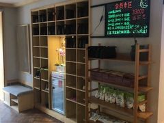 -孙三拨按摩(大纺店)