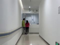 -上海市徐汇区口腔医院