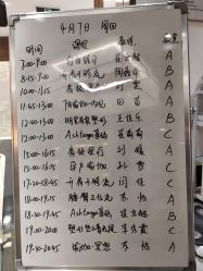 -FineYoga梵音瑜伽·普拉提