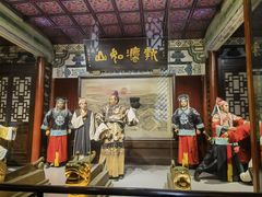 -开封包公祠
