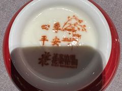 -花家怡园(四合院总店)
