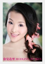 点击看大图 -徐曼造型