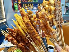 -卞二小串·鹤岗烧烤·坑烤(永定路店)