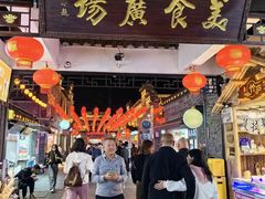 -东关街美食广场