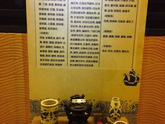 -郑和公园