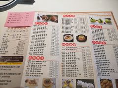 -粤点越有·茶点·粤菜(樵岭国际店)