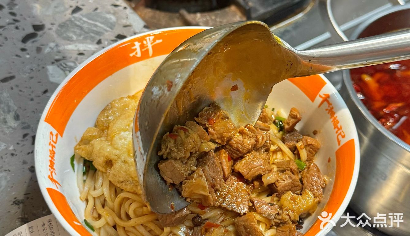 人生建议：落地长沙直奔这家！！人均15[流泪]