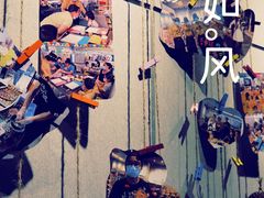 -元气寿司(东方宝泰店)