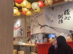 -寸屋拉面(凯德晶萃店)