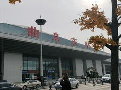 -曲阜东站