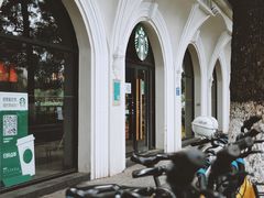 星巴克星享卡-星巴克臻选(重庆大融城店)