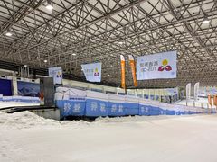 -绍兴启迪乔波冰雪世界