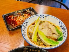 -豆爺小面(朱雀店)